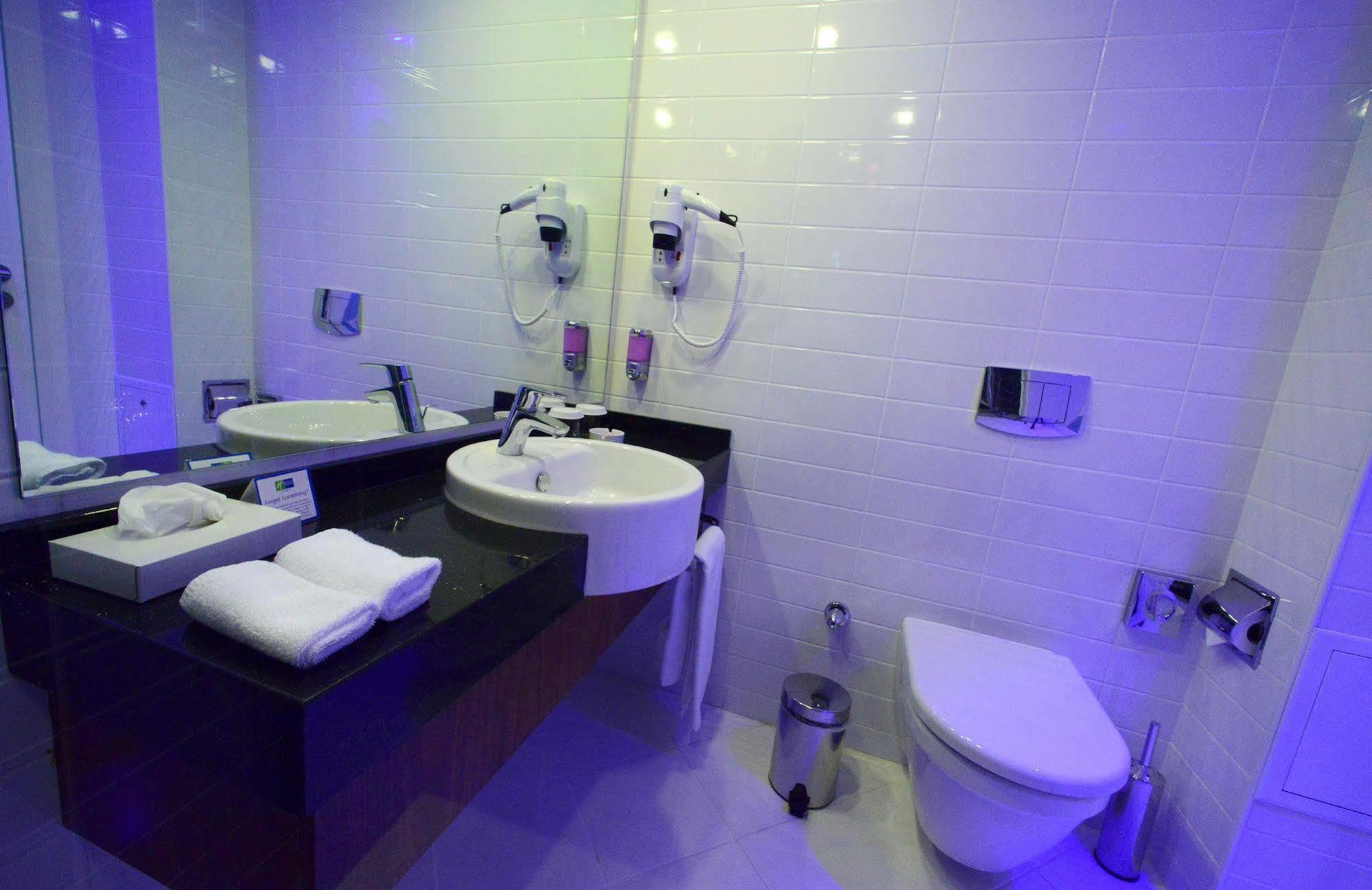Otel Express ıstanbul-altunizade 3*